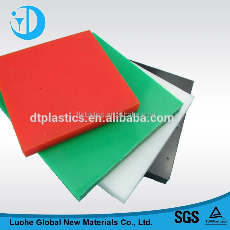 Китайские фабрики продать PE материал hdpe лист