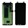 Solo lcd