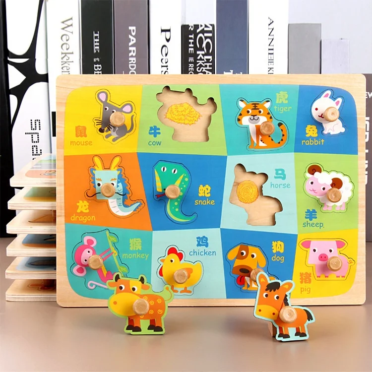 Rompecabezas De Madera De 8 Animales Marinos – Puzzle Montessori Para Niños 1-5 Años, Regalo Educativo Navidad O Cumpleaños