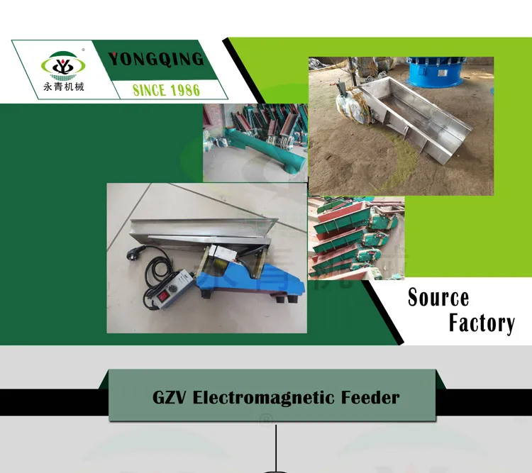 Eelctromagnetic-feeder_01.jpg