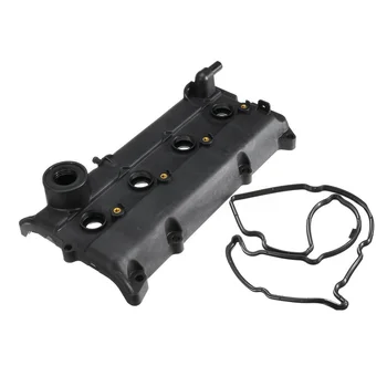 アラレ3号 Engine Valve Cover & Gasket 264-982 for Nissan Altima