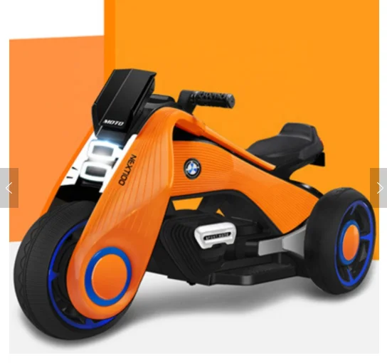 childrens electric tricycle