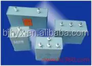 
 Высокое Качество конденсатор с алюминиевой крышкой  