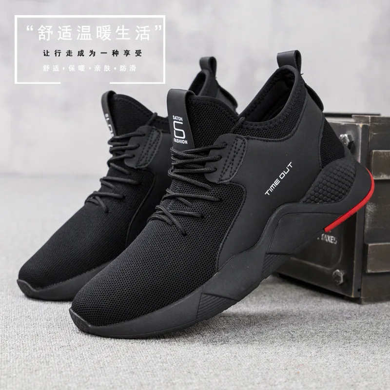 wholesale cheap man's sport shoes manufacturer mens casual shoes