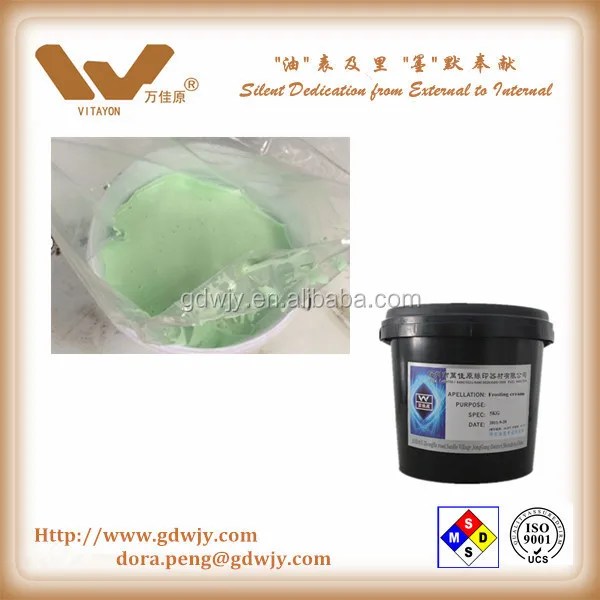 Glass Etching Cream Frosted Cream for Glass Design, Frosted Glass