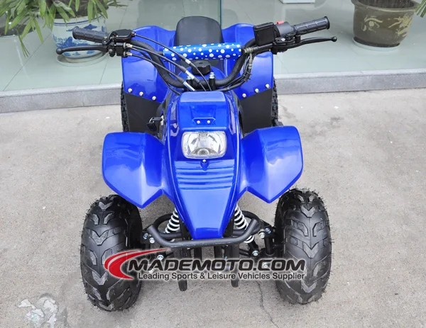 Yamaha atv 50cc