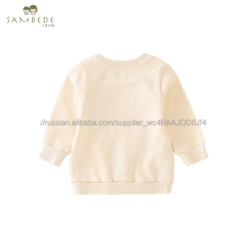 
 Sambede 100% хлопка свитер детская одежда с длинными рукавами топы с круглым вырезом SM6D5691  