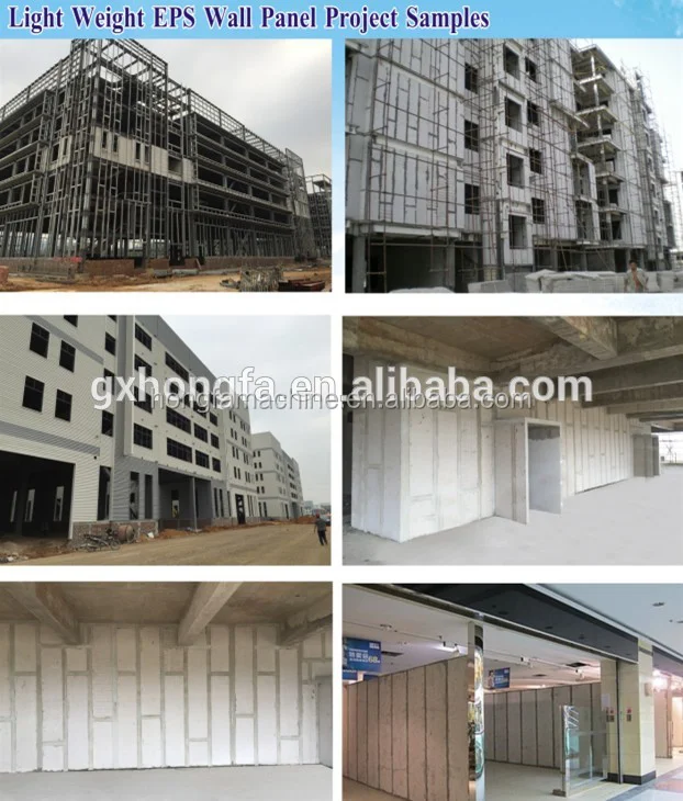Fully Automatic EPS Wall Panel Production Line Eps Cement Sandwich Panel Production Line Automatic Horizontal Wall Panel Machine