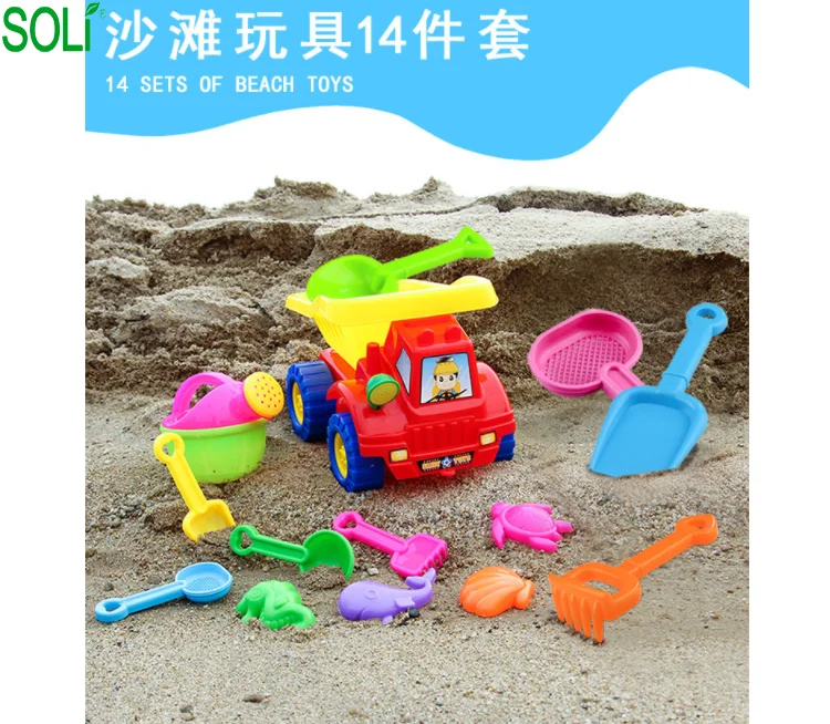 Игрушки для пляжа, игрушечный песок, набор из 14 предметов, большая лопатка для песка, инструмент для лопаток