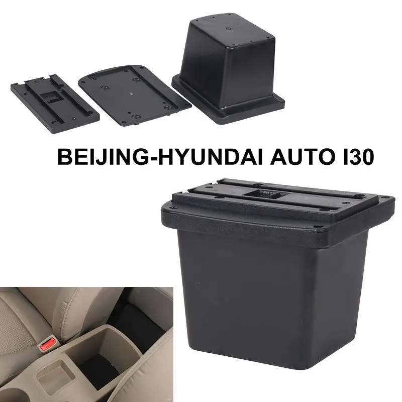 For Hyundai I30 Armrest Box USB Charging Interface Heighten Central Store Content Box Cup Holder Ashtray Accessories Part