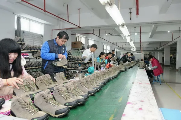 Fujian Jinqiu Shoes Co., Ltd.