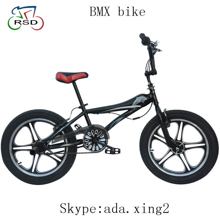 bmx bike with gears