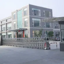 Guangzhou Mandu Clothing Co., Ltd. 1