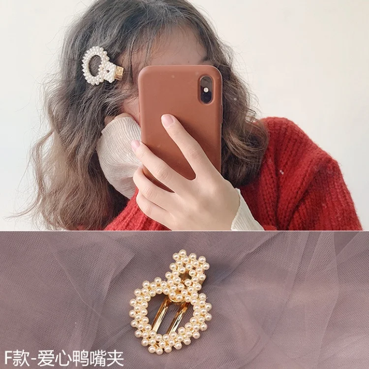PandaWhole Daily Plate Hairpin Ancient Metal Silver Pearl Hairpin Simple Modern All-match Female Tassel Hairpin Hair accessoriesSize: null