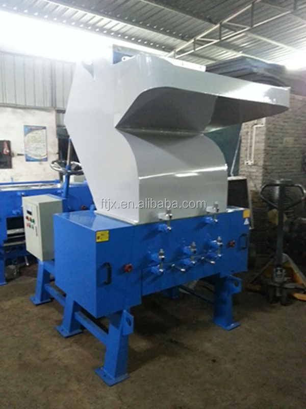 SWP Series Plastic Crusher