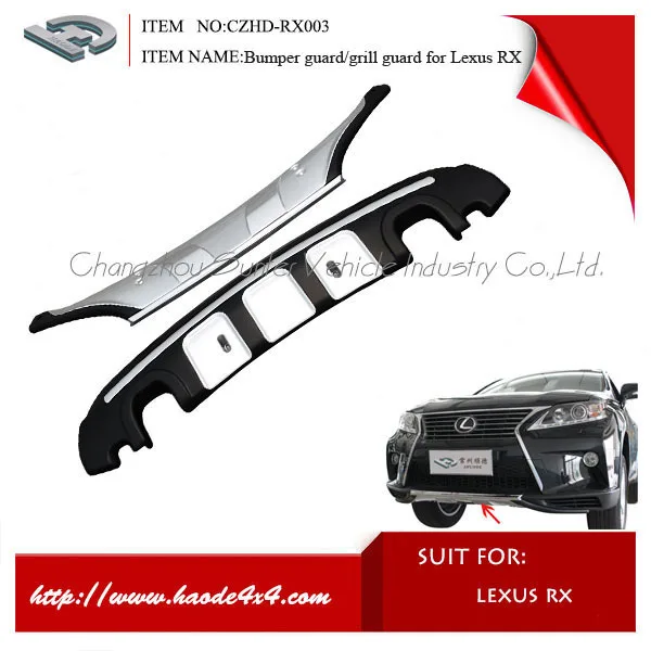 lexus rx350 bumper guard