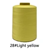 28#light yellow