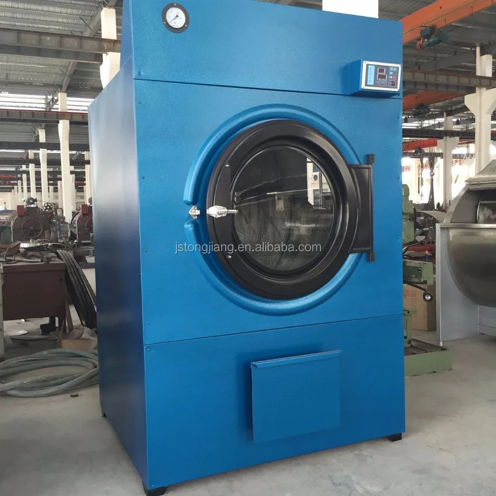 Лейвер сушильная машина