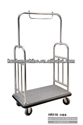 
 Тележка Bellman высокого качества по лучшей цене  