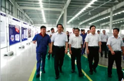 Guangzhou Blue Ocean Commercial Equipment Ltd.