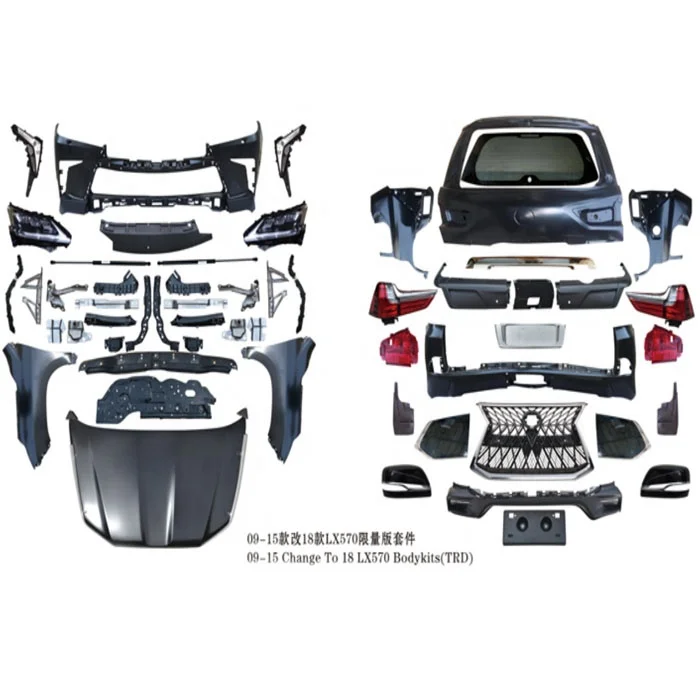 lexus 570 body kit