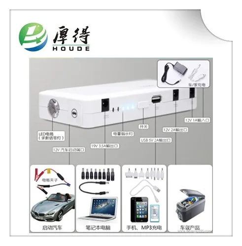 12v 12000 мач мульти- функция скачок стартер для высоких и новых технологий продукты