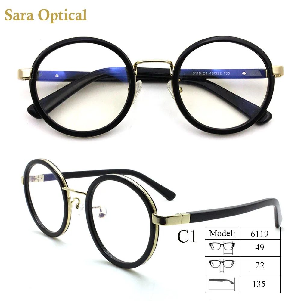 Gafas de montura de última tecnología, lentes ópticas, lentes