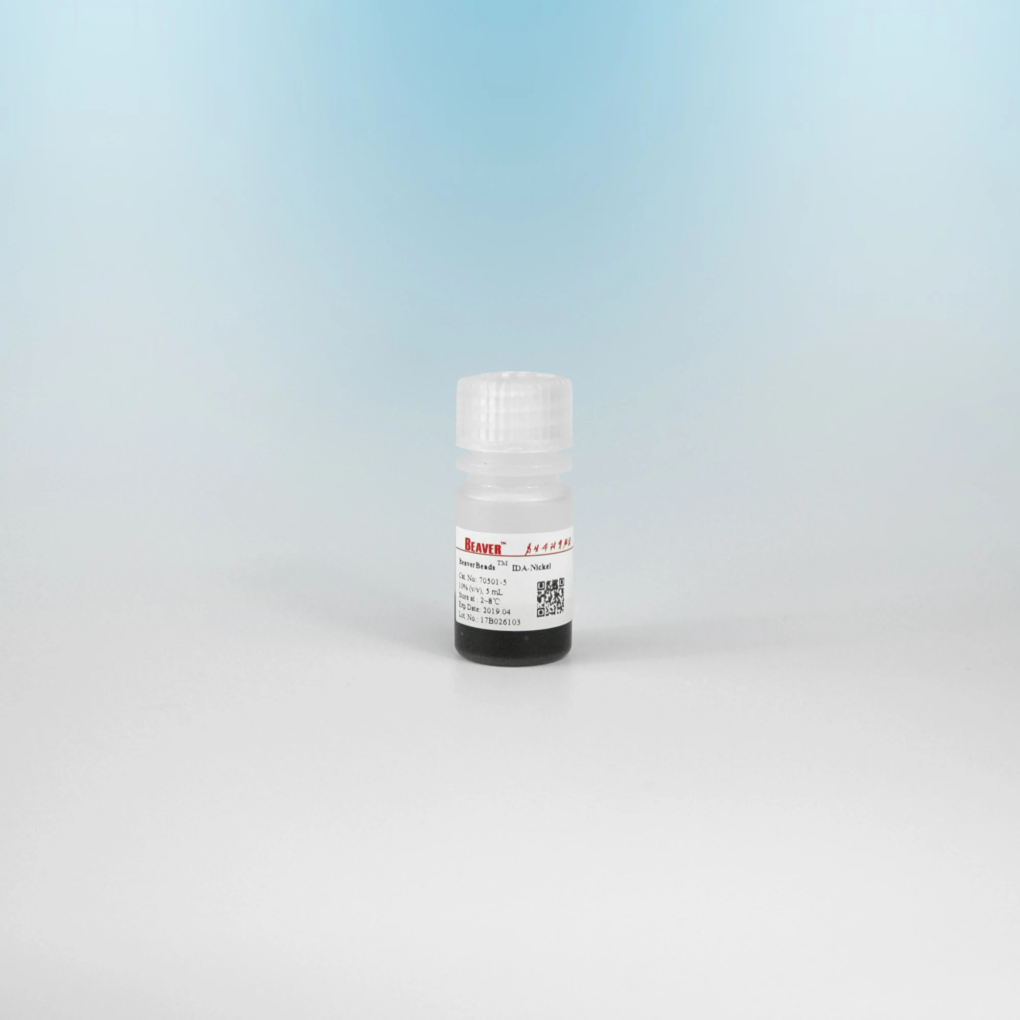 Beaverbeads Tmヒスタグタンパク質精製ida ヒスタグタンパク質アフィニティ精製に使用されるニッケル生物学的試薬 Buy Ida ニッケル試薬 磁気ビーズタンパク質精製 彼タグタンパク質コーティングされた超常 Microspheres Product On Alibaba Com