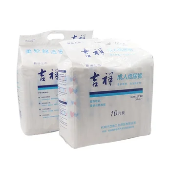 Adult Plastic Diapers/men Women Wearing Diaper - Buy Adult Plastic ...