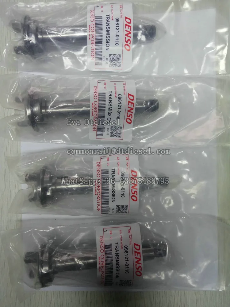 Auto Parts Drive Shaft for VE Pump 096121-0090 - High Speed Steel