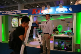 Kson Optics-Electronics. Co., Ltd. 2