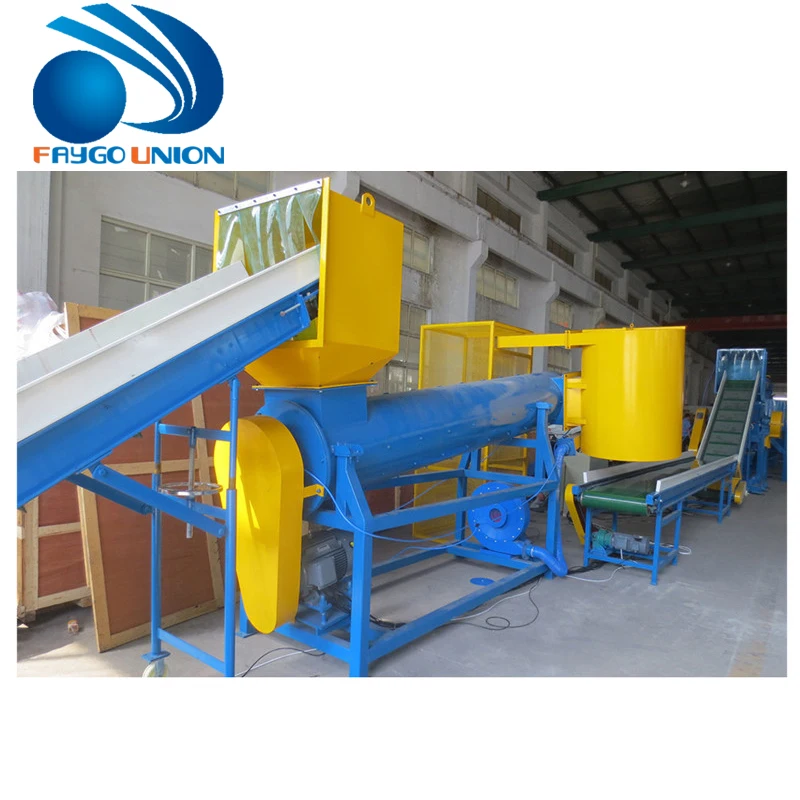 waste plastic washing recycling equipment