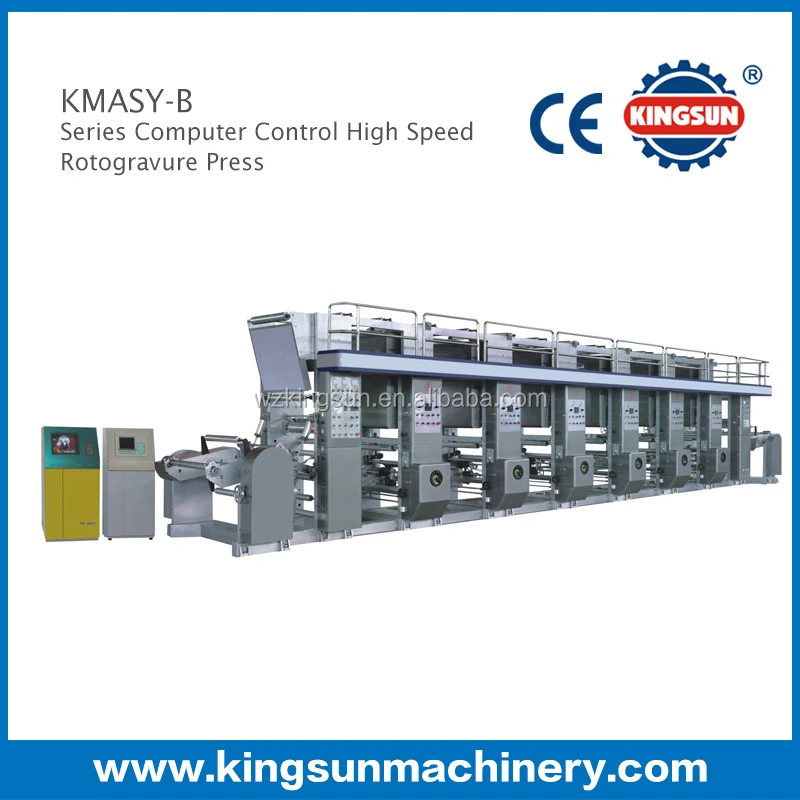 KMASY-B800 серии полиэтиленовый пакет с высокой скоростью с компьютерным управлением Машина Глубокой печати с автоматической системой контроля печати и оборудование