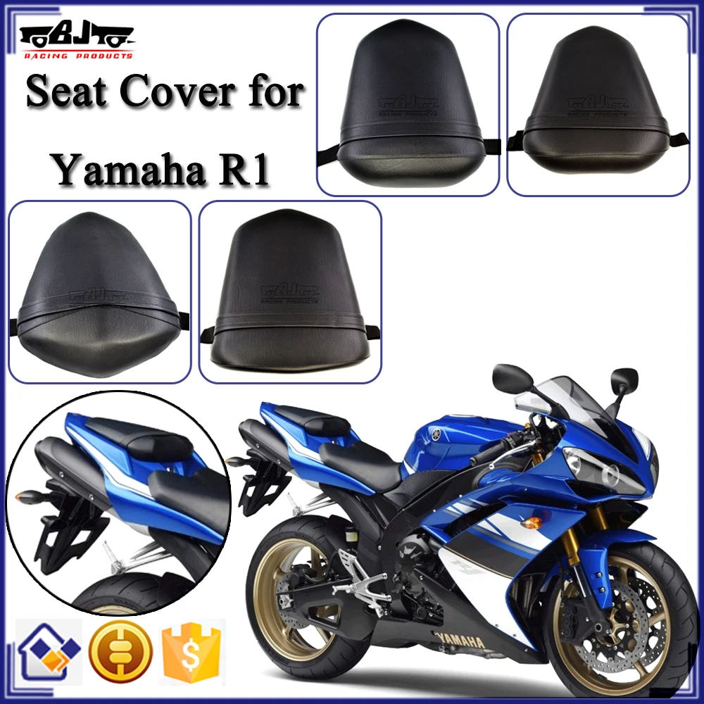 yamaha r1 seat cover