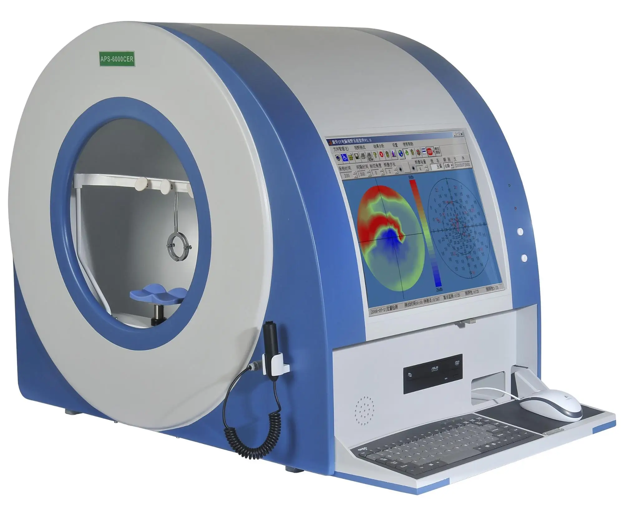 APS-6000CER офтальмологическое оборудование традиционный автоматический  периметр интегрированный офтальмологический визуальный периметр поля,  оборудование для тестирования глаз| Alibaba.com