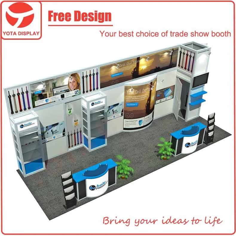 online trade show booth design tool