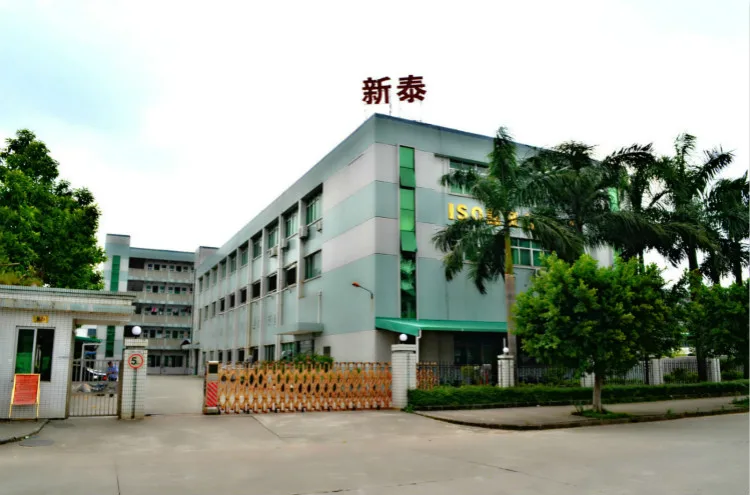 Dongguan New Top Auto Parts Co., Ltd.
