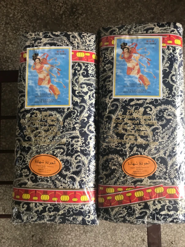 Шэньчжоу, текстильная печать, красящий искусственный шелк