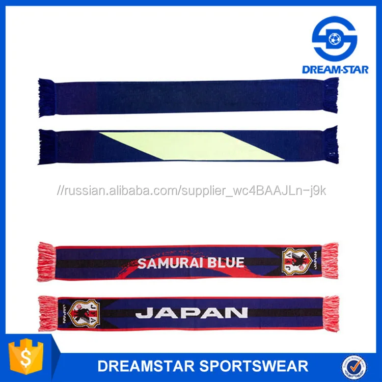 Известный евро клуб трикотажные флис Футбол шарфы