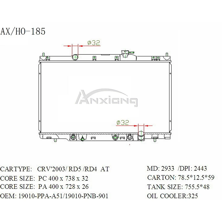 OEM: 19010-PPA-A51/19010-PNB-901 400*728*26 AT DPI: 2443 Auto