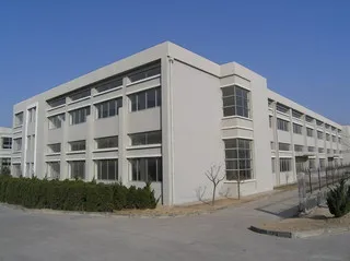Yiwu Shuangshi Sports Goods Co., Ltd. 1