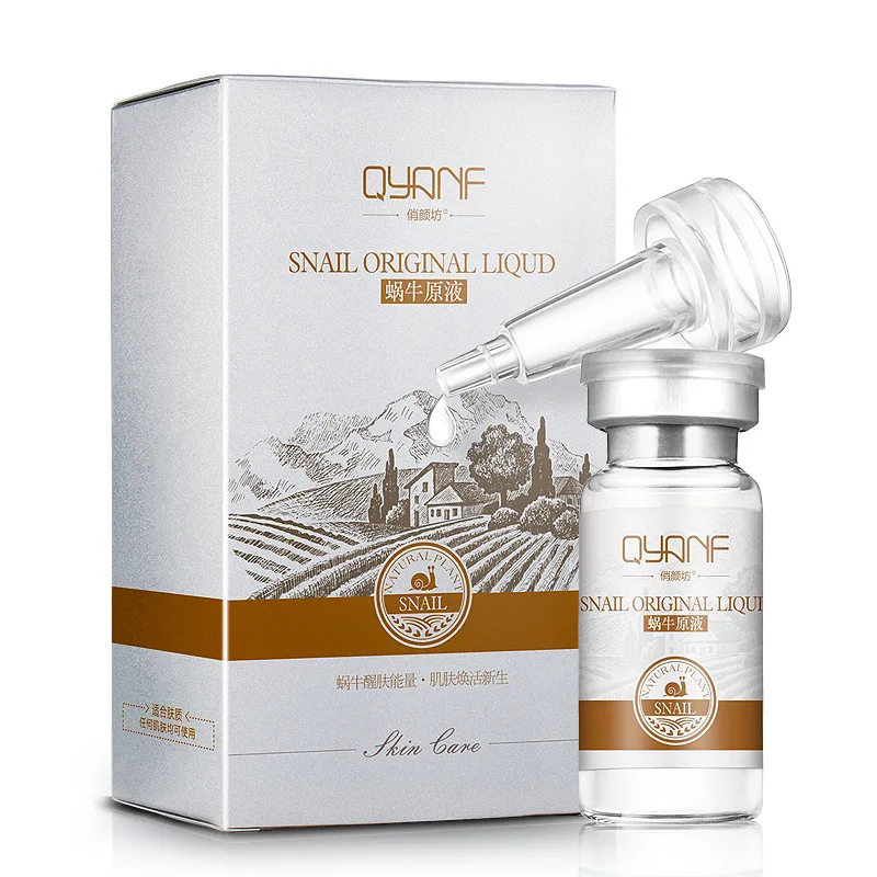 best snail serum for face