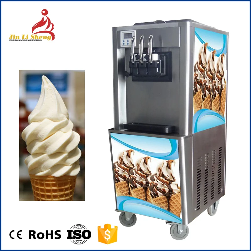 Ice cream machine outlet wattage