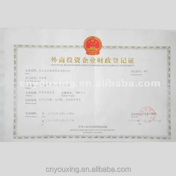 Форма для каратэ, катаны, костюм для каратэ на заказ, униформа для боевых искусств, костюм для каратэ