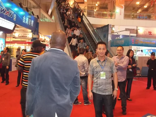 International Manufacturing Expo