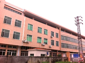 Dongguan Yanghai Industrial Co., Ltd. 2