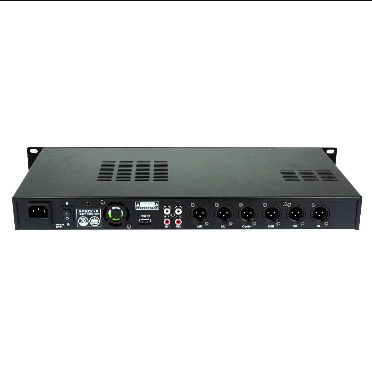 Karaoke Amplifier Mixer with Echo High Low Pass Filter 5 Band PEQ Main Output X5 Ktv Processor X5 Karaoke Audio Processing