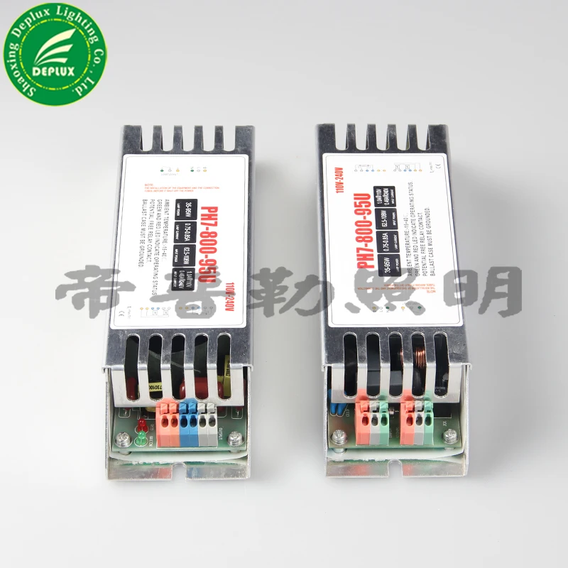 PH7 Series 40W to 105W UVC Lamp Electronic Ballasts