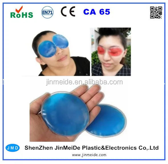 Medical Gel Eye Patch Chill Gel Pad Hot And Cold Eye Gel Pad Buy Dark Circle Eye Gel Patch Gel Hot Cold Eye Pad Lint Free Eye Gel Patch Product On Alibaba Com