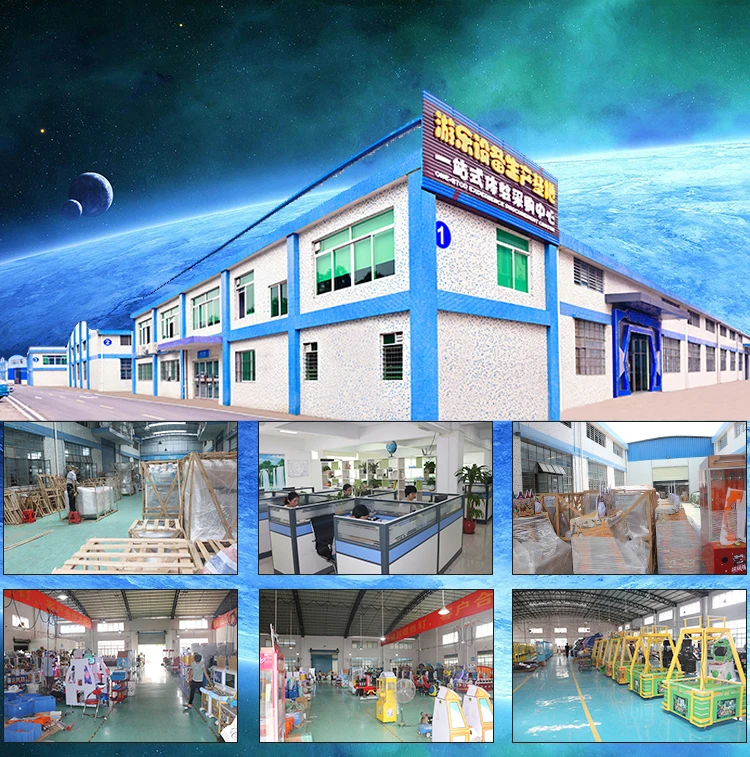 Guangzhou Cheerfun Technology Co., Ltd. 1